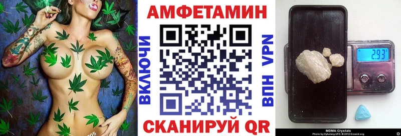 kraken маркетплейс  Советский  АМФ 98% 