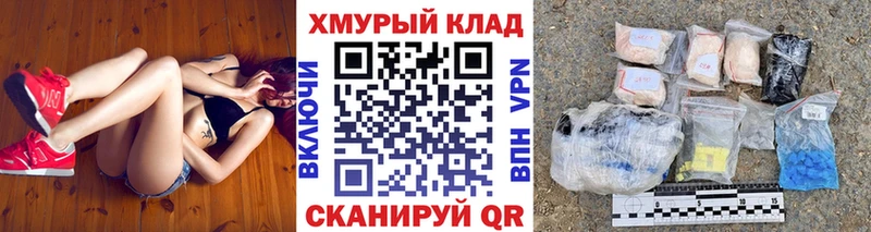 ГЕРОИН Афган  Советский 