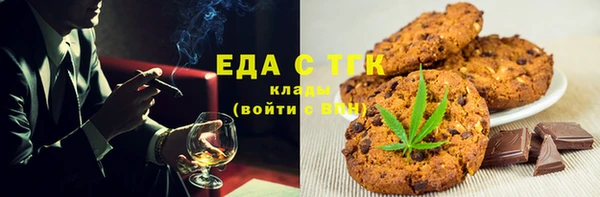 эйфоретик Алзамай