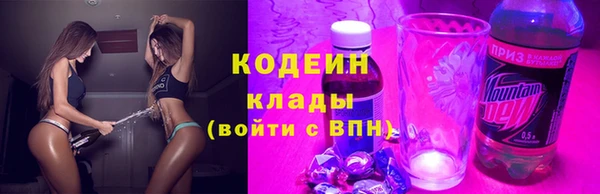 apvp Абаза