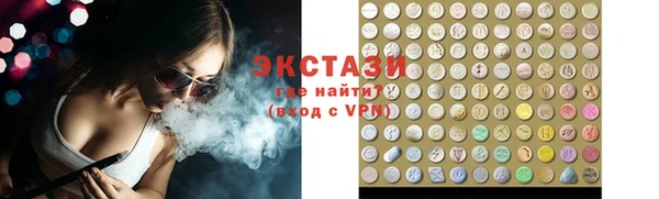 СК Абдулино
