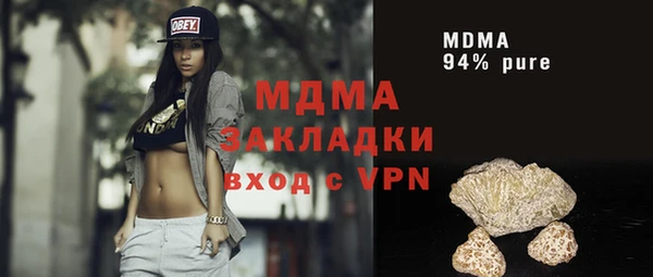 эйфоретик Алзамай