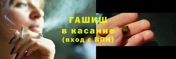 эйфоретик Алзамай