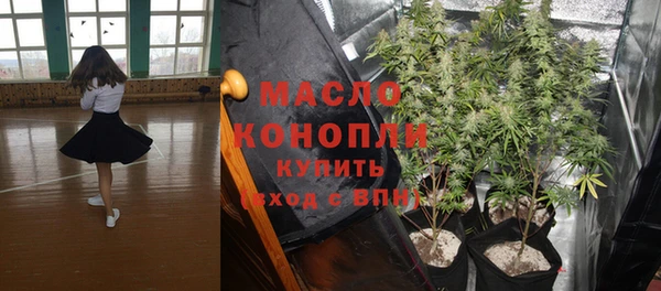 прущие крисы Алексеевка