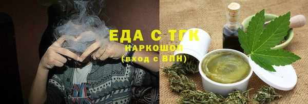 apvp Абаза