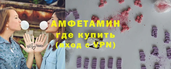 эйфоретик Алзамай