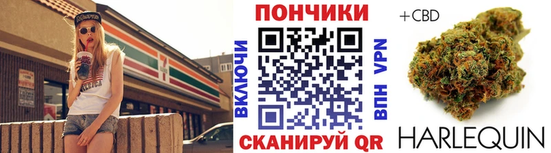 это формула  Советский  Конопля марихуана  цены  